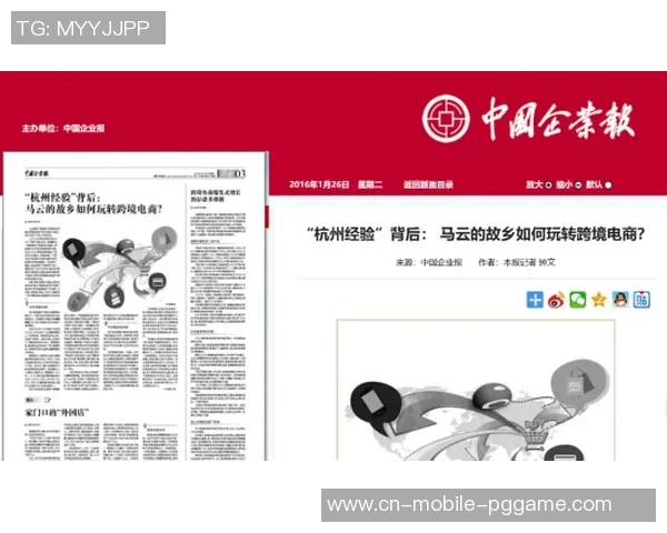 张路足彩猜测精准射中焦点战 周末竞彩竞赛怎样买 张路足彩猜测精准射中焦点战 周末竞彩竞赛怎样买